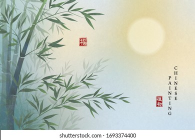 Chinese ink painting art background plant elegant landscape view of bamboo and full moon at night. Chinese translation : Plant and Blessing.