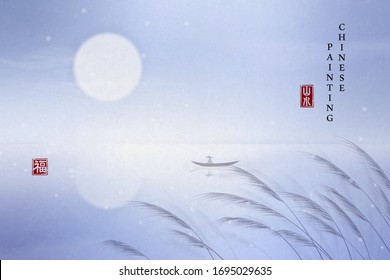 Chinese ink painting art background plant elegant landscape view of tranquil full moon night by the lake and reed. Chinese translation : Landscape and Blessing.