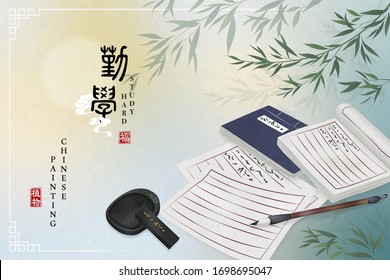 Chinese ink painting art background book paper Chinese brush inkstone and bamboo. Chinese translation : Study hard and Blessing.