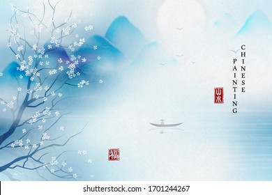 Chinese Ink Painting Art Background Elegant Landscape View Of Tranquil Lake Mountain And Flower Tree. Chinese Translation : Landscape And Blessing.