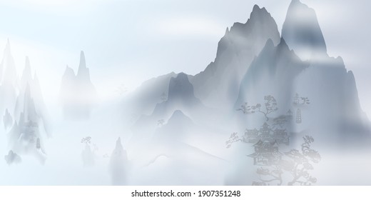 Chinese ink and water landscape painting Happy chinese new year banner card