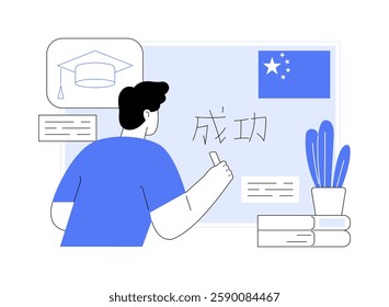Chinese isolated cartoon vector illustrations. Young univesity student writing Chinese symbols on the blackboard, higher education, communication skills, making translation vector cartoon.