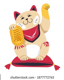 Chinese of japanese cat waving hand, symbol of luck and wealth in asian culture. Isolated kitty statuette sitting on pillow showing golden hieroglyph. Mascot of richness. Vector in flat style