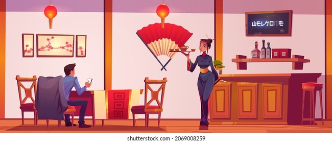 Chinese or japanese restaurant with waitress in kimono and man using phone. Vector cartoon illustration of customer and girl with tea in china cafe interior with red asian lanterns and fan on wall