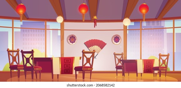 Chinese or japanese restaurant with wooden furniture, red asian lanterns and fan on wall. Vector cartoon illustration of empty china cafe interior with tables, chairs and windows with city view