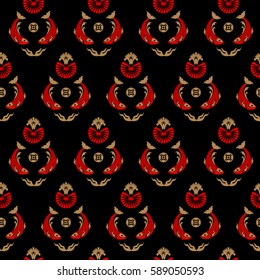 Chinese or Japanese seamless pattern Koi chinese carp.
