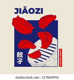 Jiaozi chino. Plantilla de diseño de menú. Ilustración vectorial. Jiaozi chino en un vapor tradicional de bambú (traducción de texto - jiaozi)