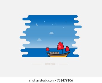 Chinese junk boat cruise in Hong Kong vector illustration. Traditional junk boat in Halong bay in Vietnam