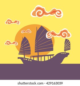 Chinese junk ship