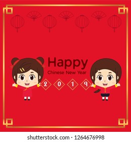 Chinese kids and Chinese  Happy New Year 2019 on red background