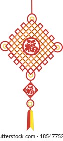 Chinese knot with tassel using in lunar new year 