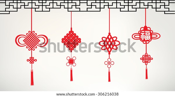Chinese
knots
