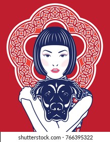 Chinese Lady hug a dog. Year of dog. Vector, illustration, Chinese paper Cutting style