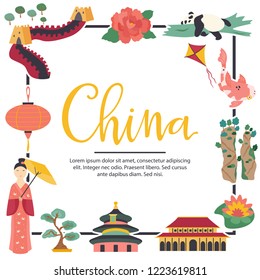 Chinese Landmarks Architecture Building Object Set, Famous Place, Travel and Tourist Attraction