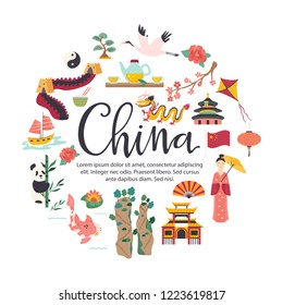 Chinese Landmarks Architecture Building Object Set, Famous Place, Travel and Tourist Attraction