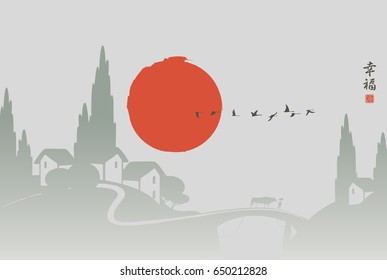 Chinese landscape with a bridge and a flying flock of birds in grey tones at sunset in the fog. Chinese character Happiness