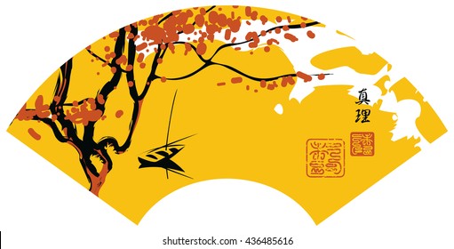 Chinese landscape on a fan with a blossoming tree on the lake with boats. Hieroglyphics Truth and Tea