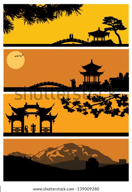 Chinese Landscape Vector Stock Vector (Royalty Free) 139009280