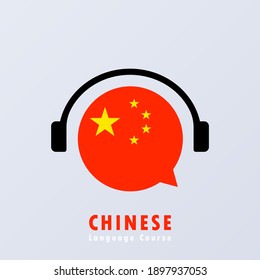 Chinese language course banner. Chinese learning concept. Online learning. Vector EPS 10. Isolated on background