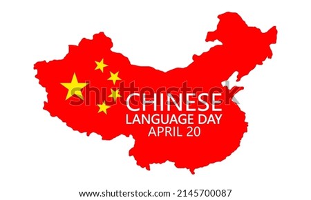 Chinese language day map, vector art illustration.