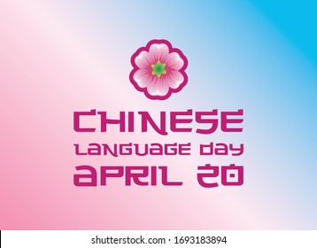 Chinese Language Day vector. Asian pink and blue background with sakura flower vector. Cherry Blossom icon. Chinese Language Day Poster, April 20. Important day