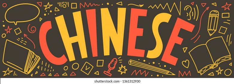 Chinese. Language hand drawn doodles and lettering. Education vector illustration.