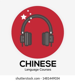 Chinese Language Learning Course Concept Vector Illustration. National Flag Of China With Headphones. Learning Foreign Language. Creative Chinese Class Fluent Concept Speak Test And Grammar.