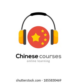 Chinese Language Learning Logo Icon With Headphones. Creative Chinese Class Fluent Concept Speak Test And Grammar