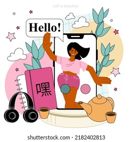 Chinese language learning online service or platform. Language school chinese listening, reading and speaking course. Online call. Flat vector illustration