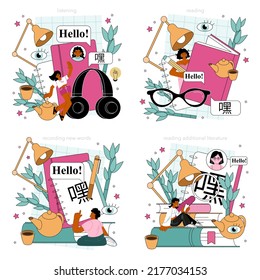 Juego de aprendizaje de chino. Curso de escucha, lectura y habla chino en la escuela de idiomas. Lenguas extranjeras estudiando. Idea de comunicación global. Ilustración vectorial plana