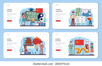 Chinese language learning web banner or landing page set. Language school chinese course. Study foreign languages with native speaker. Idea of global communication. Vector flat illustration