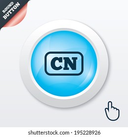 Chinese language sign icon. CN China translation symbol with frame. Blue shiny button. Modern UI website button with hand cursor pointer. Vector