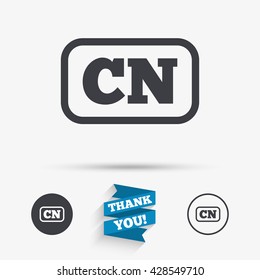 Chinese language sign icon. CN China translation symbol with frame. Flat icons. Buttons with icons. Thank you ribbon. Vector