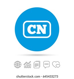 Chinese language sign icon. CN China translation symbol with frame. Copy files, chat speech bubble and chart web icons. Vector