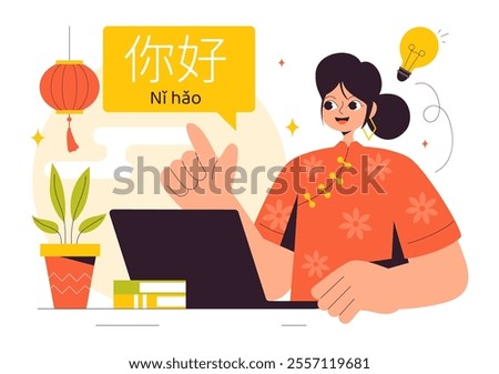 Chinese Language Vector Illustration. Ni hao Translation for Hello, Featuring a School Listening, Reading, and Speaking Course in a Communication