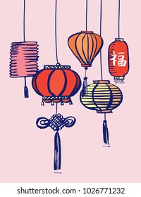 vectorial/ilustración de trazo de cepillo de linterna chino que significa 'bendición'