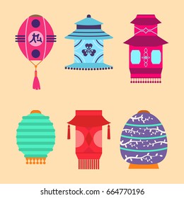 Chinese lantern collection vector set paper holiday celebrate graphic chinese celebration sign