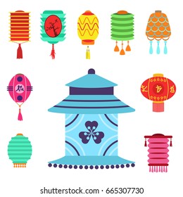 Chinese lantern collection vector set paper holiday celebrate graphic chinese celebration sign