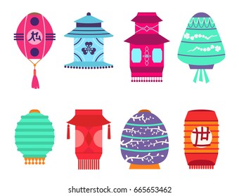 Chinese lantern collection vector set paper holiday celebrate graphic chinese celebration sign
