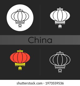 Chinese lantern dark theme icon. Traditional asian paper lantern. Lunar New Year celebration attribute. Oriental item. Linear white, simple glyph and RGB color styles. Isolated vector illustrations
