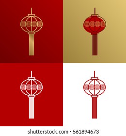 Chinese lantern with different style of flat design in 4 panel. Gong Xi Fa Cai.