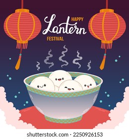 Chinese lantern festival banner. Cute glitinous rice balls near beautiful lanterns. Vector illustration EPS10