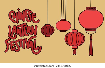 Chinese Lantern Festival inscription. Handwriting text banner Chinese Lantern Festival Inscription. Hand drawn vector art