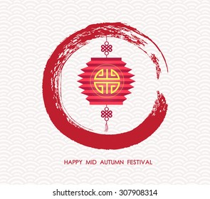 Chinese lantern festival message paint brush circle design