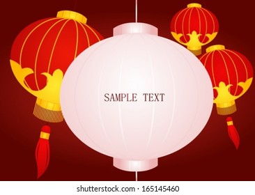 Chinese lantern frame