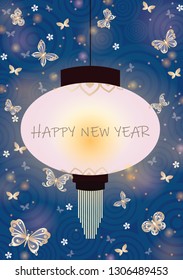 Chinese lantern and gold butterfly on blue circle of water texture background vector for decoration on Chinese new year festival ,Lantern festival and autumn festival.