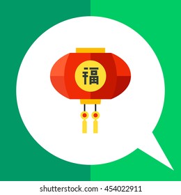 Chinese Lantern Icon 3