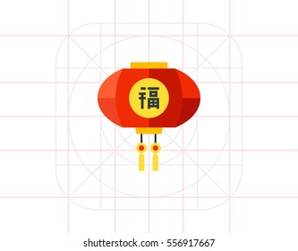 Chinese Lantern Icon 3