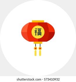 Chinese Lantern Icon 3