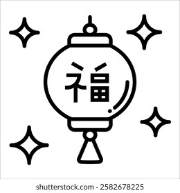 Chinese Lantern Icon Element For Design